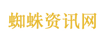“放心 我们是中国海警”